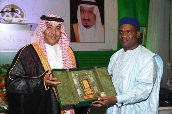 محافظة رياض الخبراء تختتم فعالياتها بمناسبة اليوم الوطني الـ 88 للمملكة