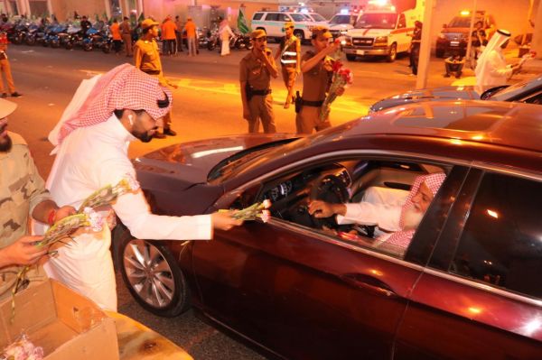 سياحة الباحة تنفذ ورشة تدريبية بمناسبة اليوم الوطني
