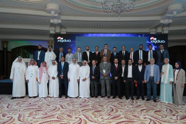 جامعة نايف تفتتح أعمال المؤتمر الدولي للأمن الصحي