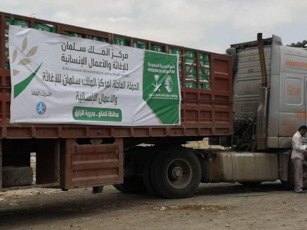 اللواء الزهراني يرعى تخريج ٢٦٣ فرداً من معهد محمد بن نايف لمكافحة المخدرات