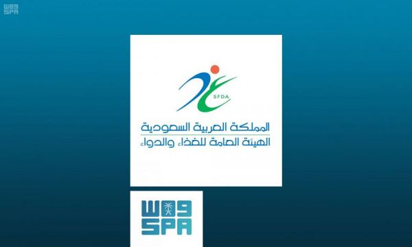 الأمير سعود بن عبدالله بن جلوي يستقبل مديري الجهات الحكومية بجدة