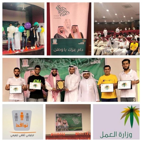 ضبط مسلخ عشوائيا داخل بيت شعبي بالدمام تديره عمالة وافدة بالدمام