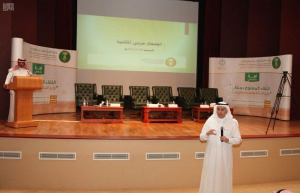 أمانة جدة تطلق حملة دعم بلدية ذهبان لتحسين وتطوير الخدمات