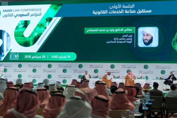 ميناء جدة الإسلامي يسجل إنجازات من الواردات والصادرات لشهر أغسطس الماضي