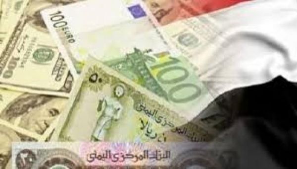 مستشفى بيشة بلا أدوية