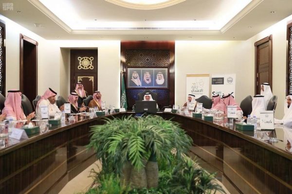إلغاء اشتراط إصدار سجلات فرعية للمنشآت المزاولة لنفس النشاط وبنفس المنطقة