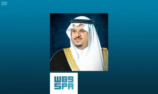 معرض ملتقى عالم التطبيقات يستعرض 132 تطبيقا تخدم مختلف القطاعات