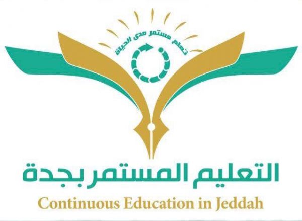 حالة الطقس المتوقعة اليوم الأربعاء