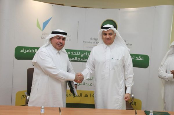 التعليم المستمر بإدارة تعليم جدة تحصل على الايزو بجودة التعليم
