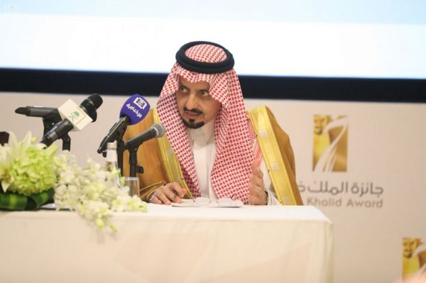 أمير منطقة الرياض يشرف حفل سفارة إسبانيا