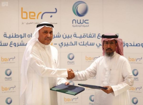 ملك المغرب يستقبل سمو وزير الداخلية