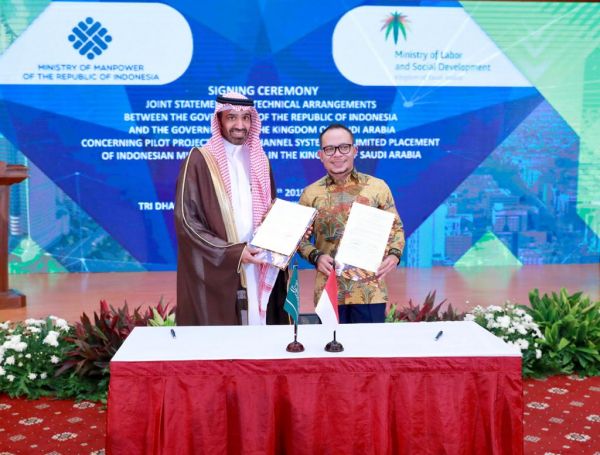 صحة الرياض تقيم مؤتمرالمستجدات بتحسين خدمات حديثي الولادة بالمستشفيات