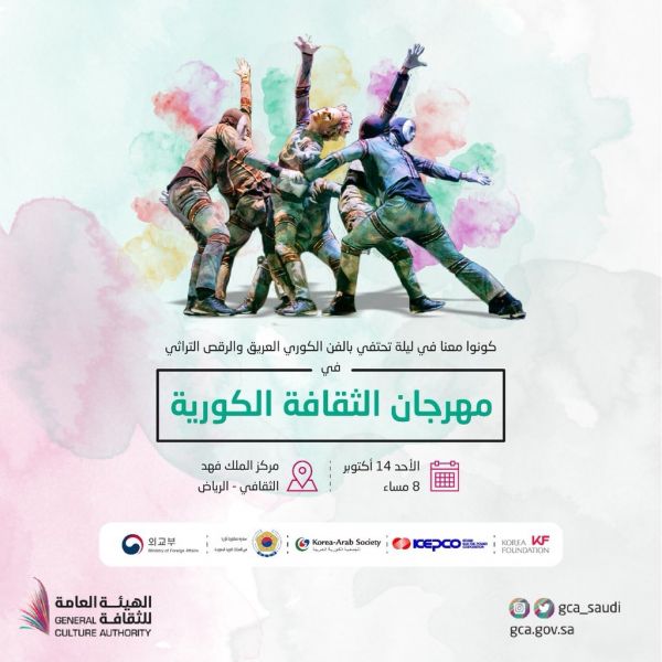الراجحي يوقع مع نظيره الإندونيسي اتفاقية استقدام العمالة المنزلية للعمل بالمملكة