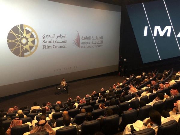 السيطرة على تسرب مواد خطرة بشركة جنا بالجبيل