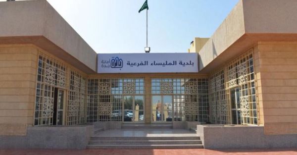 وزير الداخلية: يؤكد شجب المملكة لما يتم تداوله في بعض وسائل الإعلام من اتهامات على خلفية قضية (خاشقجي)