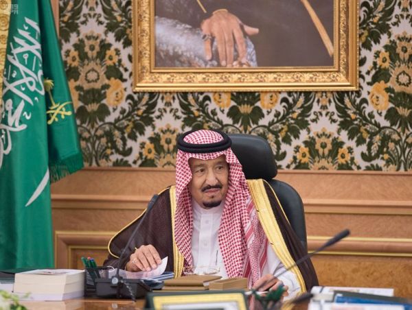 دار الملاحظة بحفر الباطن تنظم حملة للتبرع بالدم