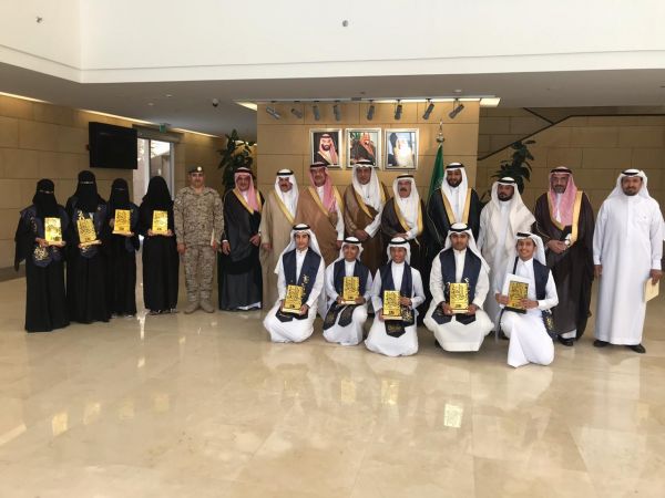 دعم وتطوير صناعة الورد الطائفي بالاستفادة من التجربة البلغارية