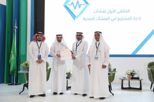 صغار التايكوندو بالغربية يتصارعون على الذهب