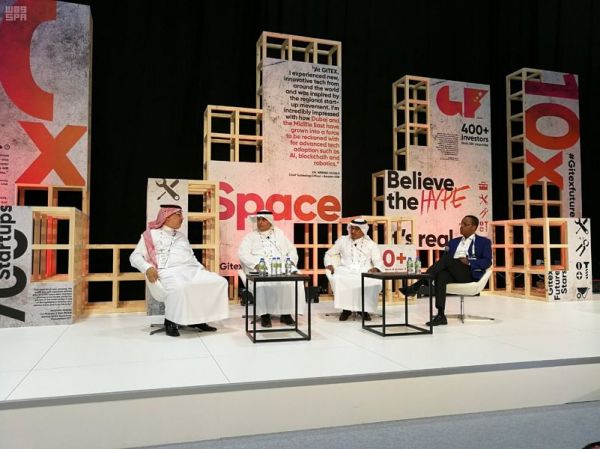 ملتقى نادي الاتصالات السعودية  الإعلامي بدبي يؤكد أهمية استضافة البيانات بالمملكة