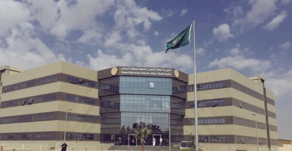 حالة الطقس المتوقعة اليوم الثلاثاء