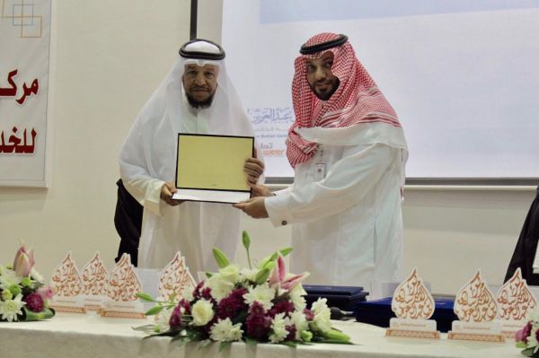اتفاقية تعاون بين اتحاد التايكوندو وأعلى سلطة باللعبة
