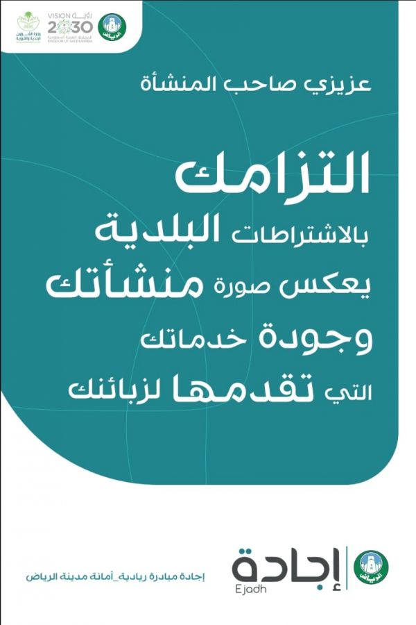 مسام يتمكن من انتزاع 11,785 لغم حوثية
