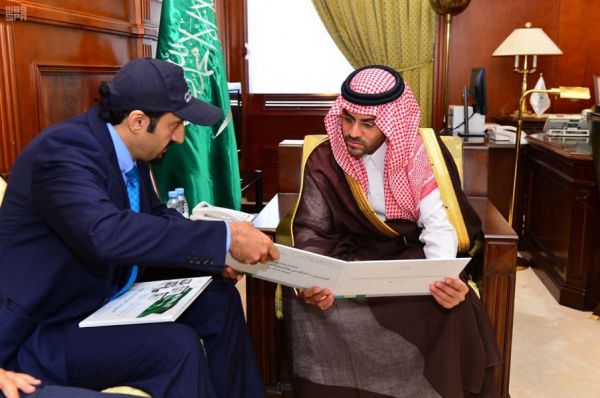 هيئة الرياضة تشارك في منتدى التسويق الأول