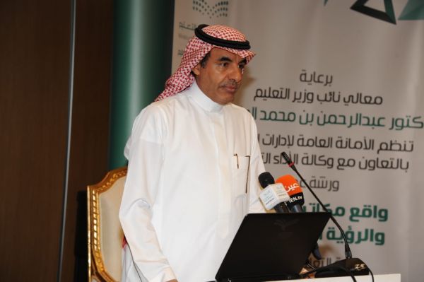 30 الف ريال غرامة لمخالفين لنظام البذور والتقاوي والشتلات