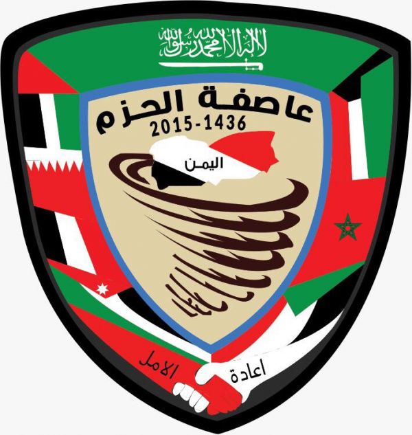 مصرع 4 جنود في محاولة اغتيال لقائد عسكري بالضالع جنوب اليمن
