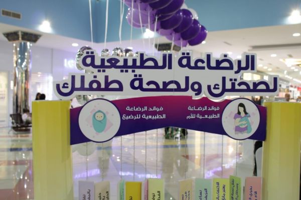 30 غارة جوية تستهدف مواقع مهمة للحوثيين بالعاصمة صنعاء