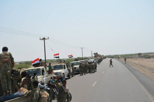ملك البحرين يغادر الرياض