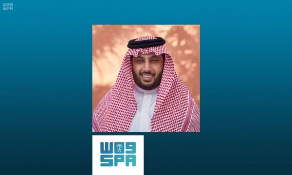 أمير منطقة الرياض يرعى افتتاح منتدى أسبار الدولي