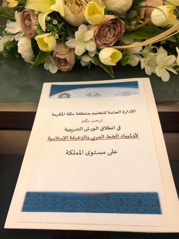 حالة الطقس المتوقعة اليوم الاثنين