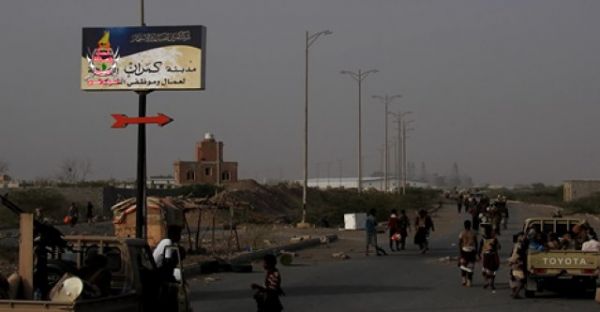 تكليف الدكتور عبدالله الصامل وكيلاً للشؤون الإسلامية