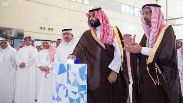 انطلاق أعمال مؤتمر منهج السلف الصالح في الأمر بالمعروف والنهي عن المنكر