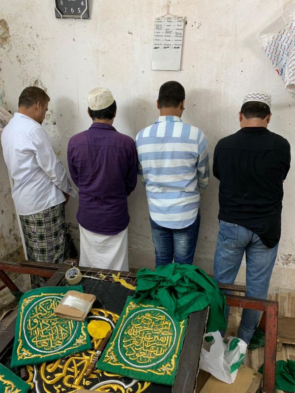 أمانة منطقة تبوك تنشئ إدارة للرقابة الشاملة لتطوير العمل الرقابي والميداني