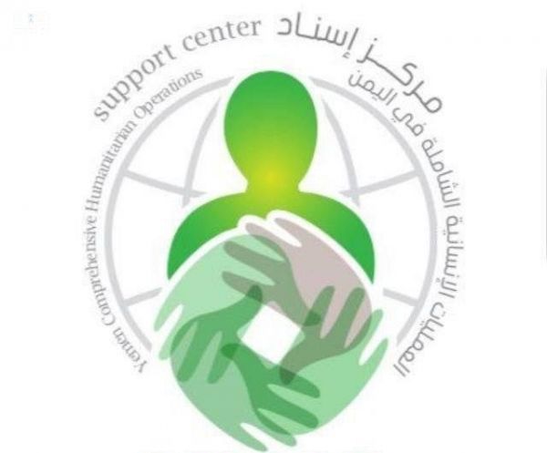 الجيش اليمني يتقدم بعدد من الاحياء بمدينة الحديدة