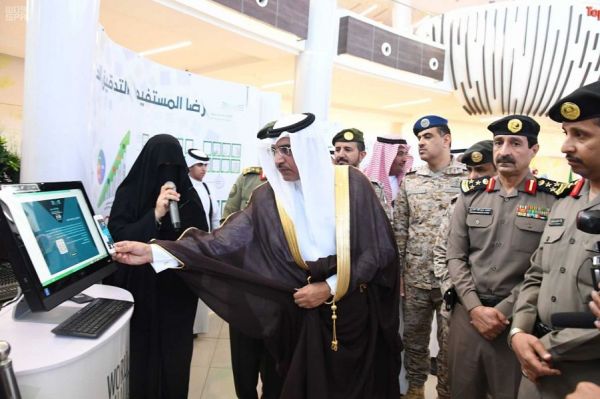 حملة تطعيم الانفلونزا الموسمية بسجون الطائف