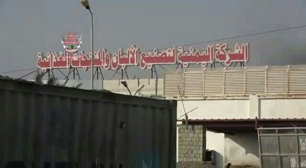 سفير المملكة لدى الأردن يعزي بضحايا السيول التي اجتاحت الأردن