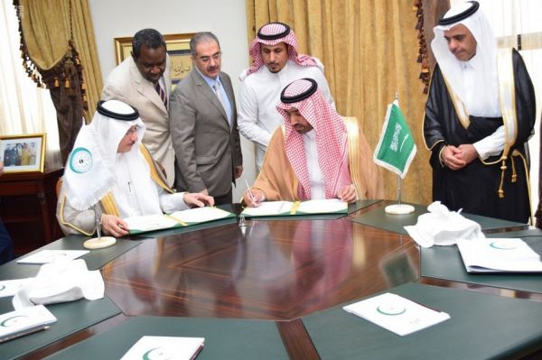 نائب أمير الرياض يوجه بإلغاء فعالية عهود العنزي بالرياض