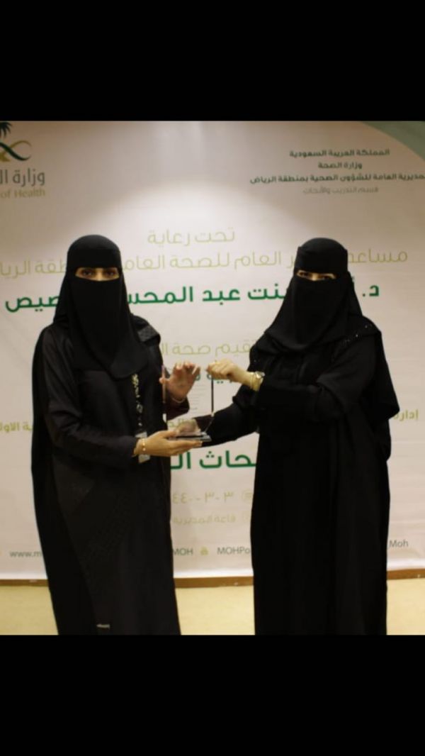 السديري يرأس اجتماعاً لبحث إنشاء مكتب لتحقيق الرؤية بإمارة الرياض