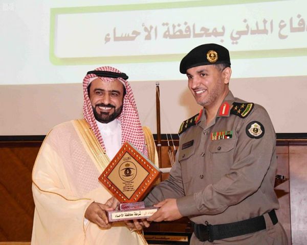 نائب أمير منطقة مكة المكرمة ينقل تعازي القيادة لذوي الشهيد البقمي