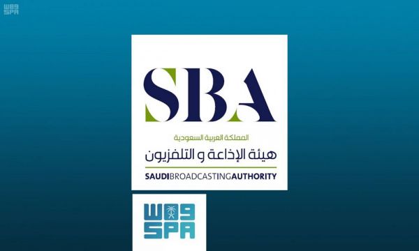 سجن الأحساء يقيم حفل تكريم الداعمين لبرامجه وأنشطته