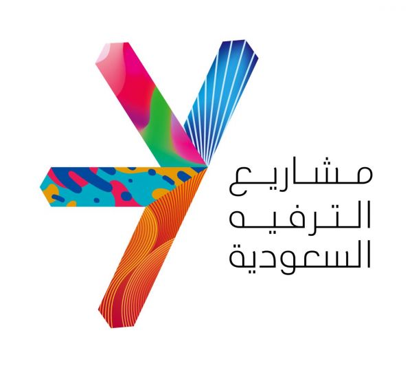 البيئة تكرم 3 إخوة أنقذوا ذئباً محتجزاً بخزان مياه بالدوادمي