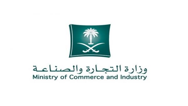الدفاع المدني يدعو إلى توخي الحيطة والحذر مع استمرار التقلبات الجوية