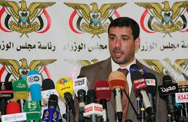 المملكة توقع اتفاقية اقتصادية لدعم الموانئ اليمنية