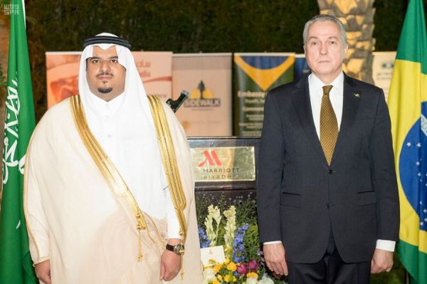 رابطة العالم الإسلامي: بيان النيابة العامة جاء على منهج المملكة في صدق اللهجة والحزم