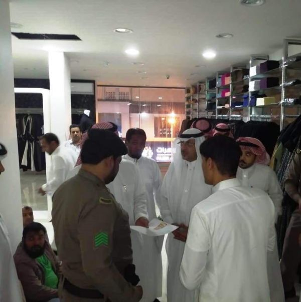 حالة الطقس المتوقعة اليوم الجمعة