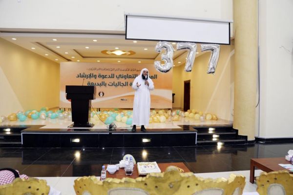 الهلال الأحمر يوقع اتفاقية تبرع مع أوقاف الرقيب لإنشاء مستودع طبي بشقراء