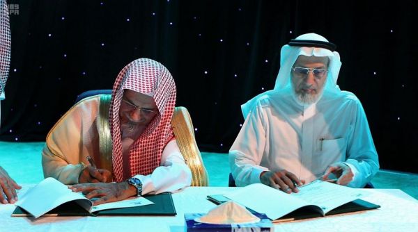 نائب أمير منطقة جازان يستقبل رئيس هيئة الهلال الأحمر
